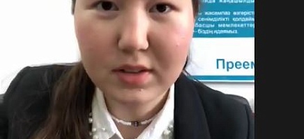 «Архивтану, құжаттану және құжаттаманы басқаруды қамтамасыз ету» мамандығы бойынша ХІІІ Республикалық студенттік пәндік олимпиада фото галереи 12